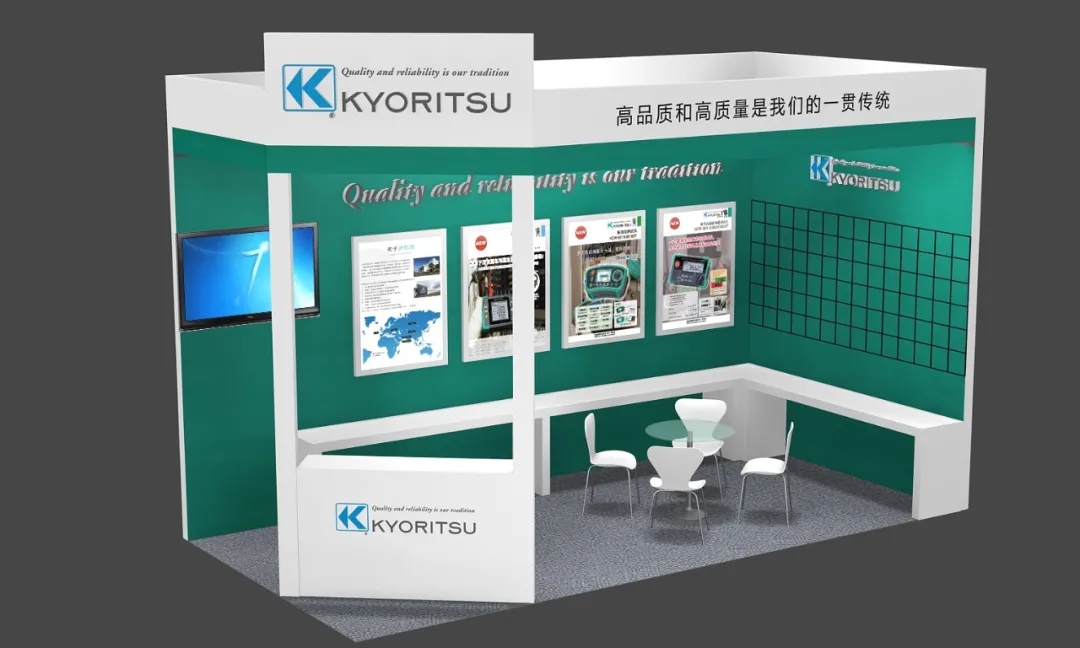 展商推介 | KYORITSU克列茨/日本共立将携全系产品盛装展出席2021世界传感器大会！